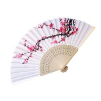 1PC Hand Flower Fan Chinese Style Vintage Summer Bamboo Plum Blossom Folding Silk Held Fan For Party Dance Show Props Art Gifts