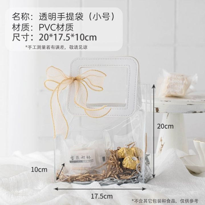 dragon-boat-festival-packaging-gift-bag-transparent-high-end-portable-high-end-hand-gift-custom-pvc-gift-bag-ins-style-may