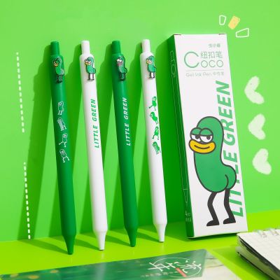 4pcs Little Green Gel Pens Set Coco Button Click 0.42mm Ballpoint Quick Dry Black Color Ink for Writing School A7354 Pens