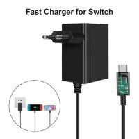 EUUS Plug AC Adapter Charger For Nintendo Switch NS Game Console Wall Travel Home 5V 2.6A Fast Charging USB Type C Power Supply