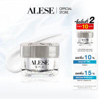 ALESE Premium Horse Oil &amp; Snail White Cream 30 g. อะลิเซ่ ครีมเซราไมด์ น้ำมันม้า เสริมป้อมปราการผิวขั้นสุด พร้อมลดเลือนริ้วรอยและจุดด่างดำแห่งวัย