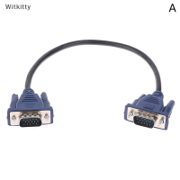 Witkitty สายต่อขยาย1ชิ้นสายเคเบิล15พิน HD มอนิเตอร์คอมพิวเตอร์โปรเจคเตอร์0.3M 0.5M HDMI