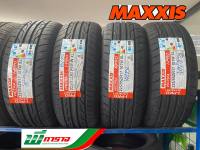 MAXXIS 225/55 R 17 รุ่น Victra I-PRO (ขุด 4 เส้น) แม็กซีส ยางรถยนต์ขอบ 17 Made in Thailand ยางใหม่ปี 2023 จัดส่งฟรีทั่วประเทศ แถมฟรี จุ๊บลมแปซิฟิคแท้