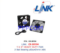 LINK FAN (พัดลมระบายอากาศพร้อมหน้ากาก) LINK รุ่น CK-80104 / Fan 1x4" HEAVY DUTY FAN สำหรับตู้แร็ค(Rack)