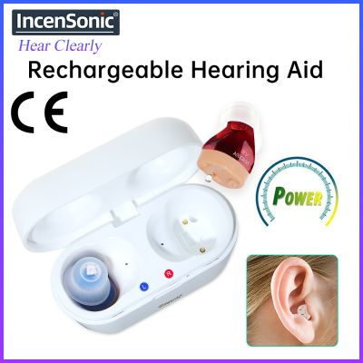 ZZOOI Rechargeable Hearing Aids for Deafness USB Mini Inner Ear Portable Sound Amplifiers Adjustable Audifonos
