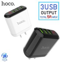 Hoco HK1 better charging ที่ชาร์จไฟ 3USB 5V/5A Max จอ LED Hoco HK1 3USB 5V / 5A Max Charger, LED Screen Black สีดำ