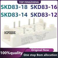 hot﹍  New SKD83-18  SKD83-16 SKD83-14 SKD83-12 Components