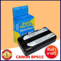 BATTERRY OEM FOR CANON BP915 แบตเตอรี่สำหรับกล้อง Canon รุ่น BP-911/914/915