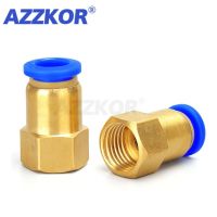 ⊕☃ AZZKOR Pneumatic Air Tube Connector The Female Thread Brass Connector Quick Straight Through Joint 1/2 39; 39;1/4 39; 39;3/8 quot;1/8 quot;4 6 8 10 12