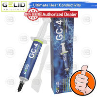 [CoolBlasterThai] Gelid GC-4Thermal Compound 10g (2023)