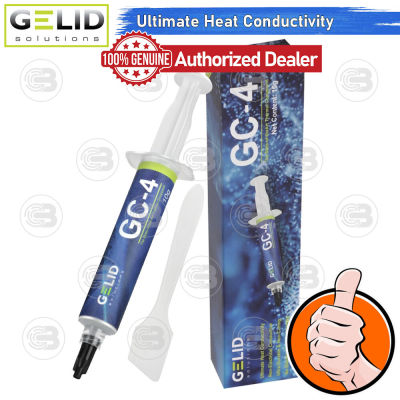 [CoolBlasterThai] Gelid GC-4 Thermal Compound 10g (2023)