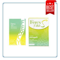 Fercy Diet เฟอร์ซี่ ไดเอ็ท (10 แคปซูล/กล่อง)/ Fercy Fiber S เฟอร์ซี่ ไฟเบอร์ เอส ไฟเบอร์ชงผอม(10 ซอง/กล่อง) (มีให้เลือก 2แบบ)