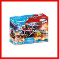 สินค้าขายดี!!! Playmobil 70554 Stunt Show Fire Quad สตั๊นท์โชว์ รถแข่งดับเพลิง #ของเล่น โมเดล ทะเล ของเล่น ของขวัญ ของสะสม รถ หุ่นยนต์ ตุ๊กตา สวนน้ำ สระน้ำ ฟิกเกอร์ Model