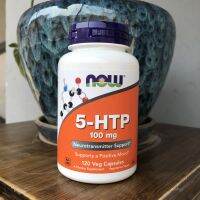 นาวฟู้ด5-HTP เซโรโทนิน100มก. 120แคปซูล