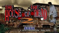 แผ่นCD-R เกมส์คอมThe House Of The Dead ภาค 2 เป่าซอมบี้ให้เป็นผง !!