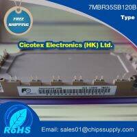 7MBR35SB120B โมดูล IGBT