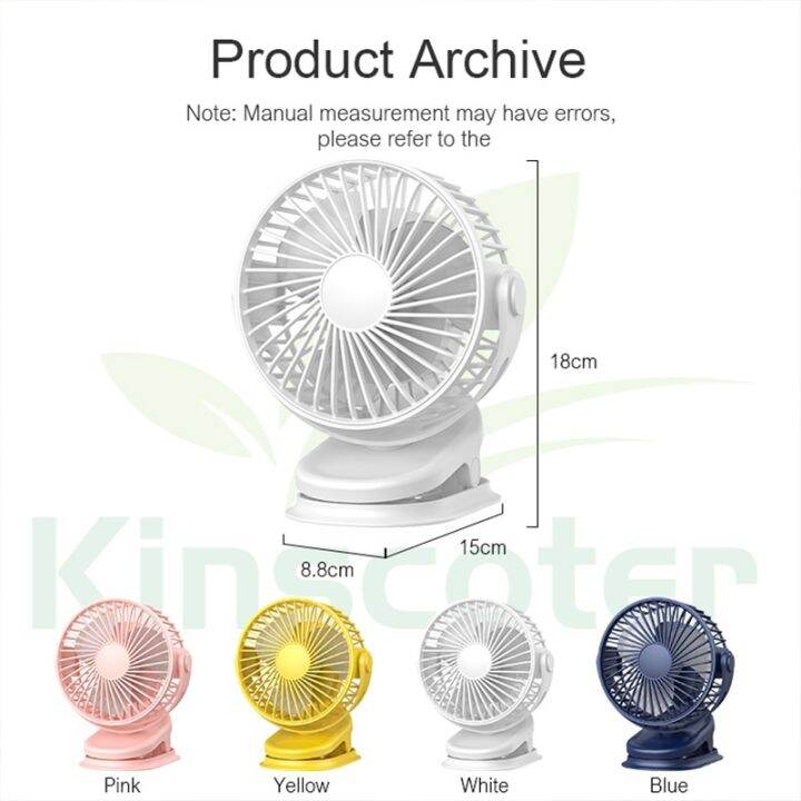 yf-kinscoter-mini-usb-fan-rechargeable-battery-with-timer-strong-wind-3-speed-desktop-portable-quiet-office-camping-outdoor