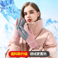 【cw】 New De Velvet s Womens Autumn and Winter Fleece-Lined Warm Outdoor Sports Biking Mountain Climbing Running Non-Slip Touch Screen Cold-Proof ！