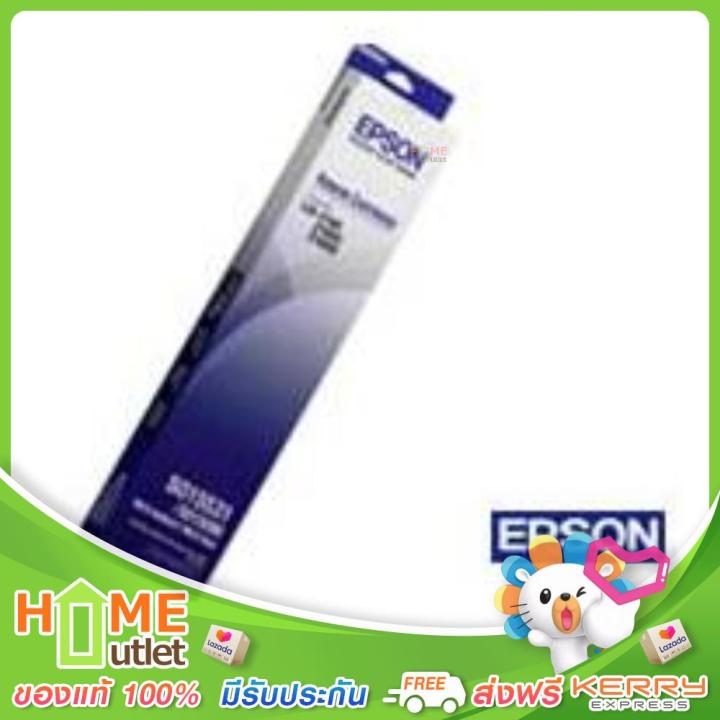 ตลับผ้าหมึกด็อทเมตริกซ์-epson