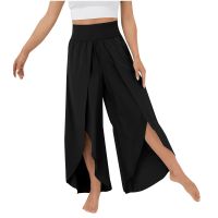 korean Fashion Solid Color Split Split Pants Womens Clothing All-match Summer Casual High Waist Loose Wide Leg Trousers