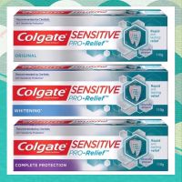 คอลเกต Colgate แพ็คคู่ (110 กรัม 2 หลอด) เซนซิทีฟโปรรีลีฟ ออริจินัล ยาสีฟัน ลดการเสียวฟัน