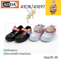 Adda รุ่นใหม่ ปี 2023 รองเท้านักเรียน รองเท้าอนุบาล ลายทิงเกอร์เบลล์ สีดำ(41C18) และสีขาว(41G97) รองเท้านักเรียนหญิง รองเท้าพละ