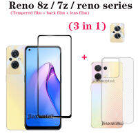 3 In 1สำหรับ Reno 8Z เคสโทรศัพท์ Reno8 Z 5G /Reno 7Z 8 Pro 5G เคสโทรศัพท์ + ฟิล์มป้องกันหน้าจอฟิล์มบางเซรามิกคลุมทั้งหมด + ฟิล์มเลนส์กล้อง + ฟิล์มหลังคาร์บอนไฟเบอร์