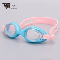 XUNYOU Waterproof Anti Fog UV Child Professional Diving Swimming Glasses kids Eyewear Swim Goggles Swim Pool Equipment Wholesale Goggles