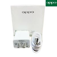 ชุดชาร์จ รุ่นใหม่ OPPO Micro USB สายชาร์จพร้อมหัวชาร์จ ของแท้Original ใช้ได้หลายรุ่น เช่น A77 A71 A7 A15  A12/F5/F7/A3S/A31/A37/A5S/F1/A7/A12/F9/F1S