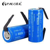 (สินค้าเฉพาะจุด) PALO 7200MAh 3.2V แบตเตอรี่32700แบตเตอรี่ LiFePO4 35A คายประจุอย่างต่อเนื่อง55A สูงสุดแบตเตอรี่พลังงานสูง DIY แผ่นนิกเกิล。《 Suggest Order 》