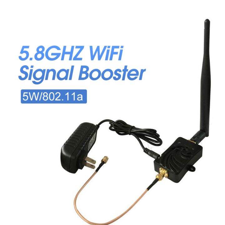 Signal Booster 5.8Ghz 5W 802.11A Bluetooth Signal Extender Repeater