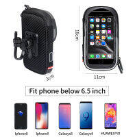 WEST BIKING Waterproof Bicycle Bag Mobile Phone Mount Bag For 6.5 inch Samsung Phone Mount MTB Cycling Handlebar Bags