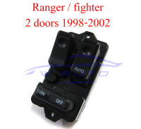 สวิทยกกระจก 2 ประตู ขวา ซ้าย Ford Ranger Mazda Fighter 1998-2002 สวิท สวิทซ์ ยกกระจก เลื่อนกระจก ฟอร์ด เรนเจอร์ มาสด้า ไฟเตอร์ 98-02 2ประตู สวิตช์กระจกไฟฟ้า