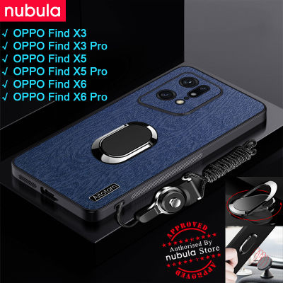 NUBULA เคส OPPO Find X3 Pro | ค้นหา X5 Pro X5 | ค้นหา X6 Pro X6ผิวเปลือกไม้หนังรู้สึก OPPO Find Hp X3 X5 X6 Pro เคสกันกระแทกโทรศัพท์มือถือขาตั้งสายคล้องมือรถฟรีสำหรับ Oppo Find X5 Pro