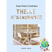 believing in yourself. ! หนังสือภาษาอังกฤษ RESTAURANT: DESIGN WISDOM SMALL SPACE มือหนึ่ง