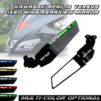 For Kawasaki VERSYS 1000 650 X300 VULCAN/S 650Cc ER6N Motorcycle Mirror Modified Wind Wing Adjustable Rotating Rearview Mirror