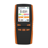 Portable Ozone Analyzer Multifunctional O3 Ozone Meter Air Detector Intelligent Sensor Ozone Meter Air Quality Pollution Monitor