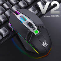 Free Wolf V2RGB Professional Gaming Mouse Ergonomic Mechanical Wire Mouse 1800DPI Adjustable Optical LED Mouse for Pc Laptop