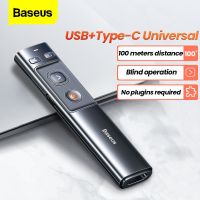 Baseus ปากกานำเสนอแบบไร้สาย2.4กิกะเฮิร์ตซ์อะแดปเตอร์ USB ตัวชี้การควบคุมระยะไกลแบบมือถือดินสอสีแดงตัวชี้ในการนำเสนองานจุดพลังงาน PPT