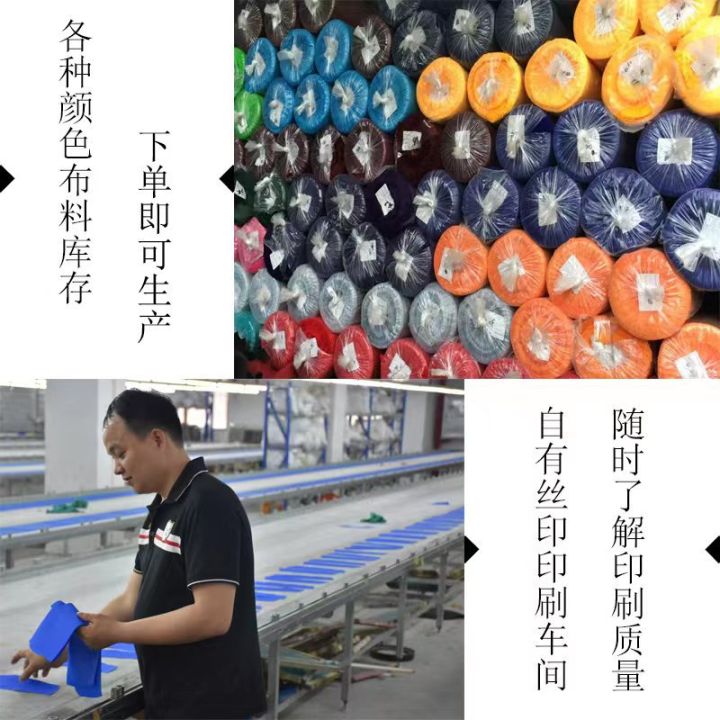zongsheng-กระเป๋าหนังพีวีซีสีสันสดใสกระเป๋าคู่เอวแพ็คกันน้ำพิมพ์สีกีฬากระเป๋าคาดอกของผู้หญิง