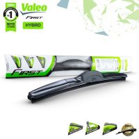 Valeo ใบปัดน้ำฝน Wiper Blade รุ่น ไฮบริด Hybrid blade ขนาด 14, 16, 18, 19, 20, 21, 22, 24, 26, 28 นิ้ว 22LHD, 24LHD