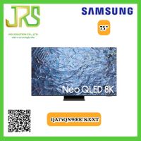 SAMSUNG Neo QLED TV SMART TV 8K 75 นิ้ว 75QN900C รุ่น QA75QN900CAKXXT | Quantum Matrix Technology Pro | Dolby Atmos®