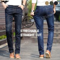 CODff51906at [Ready stocck] 09 slim fit jeans men jeans slim fit lelaki jeans men straight cut stretchable jeans men denim jeans man jeans for men