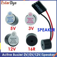 【YF】﹍❁  10PCS Buzzer 3V/5V/12V/16R TMB12A03 TMB12A05 TMB12A12 Magnetic Continous Beep 12095 12x9.5mm Plug