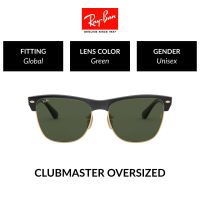 Ray-Ban Clumaster Oversized - RB4175 877  size 57 แว่นตากันแดด