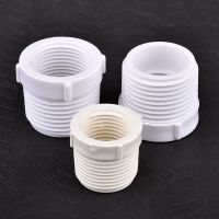 ℗❈ 5 20 pcs Thread Bushing Connector 1/2 3/4 1 Straight Male/Female Change Joint Garden Irrigation Water Pipe Connector Fittings