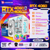 COMKUB คอมประกอบ INTEL i5 13400+RTX 4060 8gb set 05