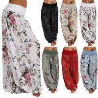 QianXing Shop Women Summer Printed Plus Size Loose Casual Trousers Harlan Pants Long Pants