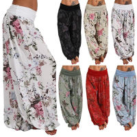 Honnyzia Shop Women Summer Printed Plus Size Loose Casual Trousers Harlan Pants Long Pants