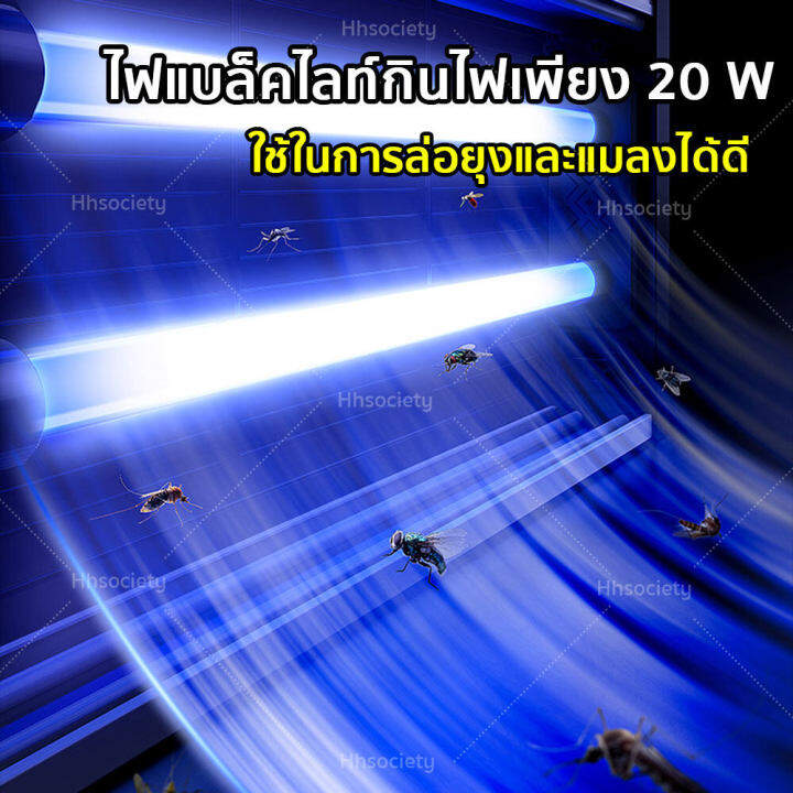 เครื่องดักยุง-2022-เครื่องช็อตยุง-ช็อตยุง-เครื่องดัก-ยุง-โคมไฟดักยุง-ดักยุง-ที่ดักยุงไฟฟ้า-ที่ช็อตยุง-ที่กำจัดยุง-เครื่องช็อตแมลง-มี-มอก